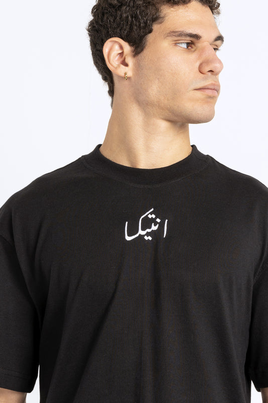 printed tee - 7242